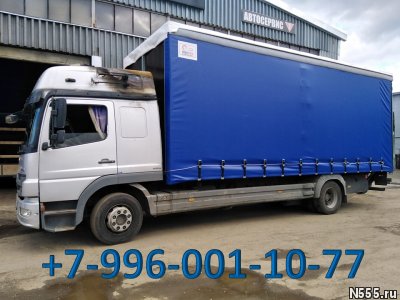 Удлинение Шасси Фотон , изготовление платформы Foton