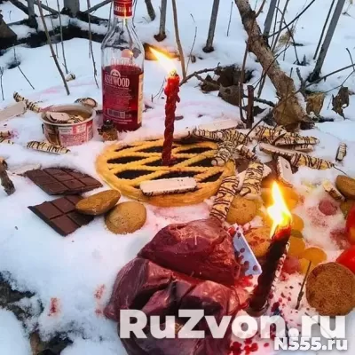 ИВАНОВО ПРИВОРОТ МАГИЯ ВУДУ ВЕРНУТЬ ЖЕНУ/МУЖА ЗА ТРИ ДНЯ